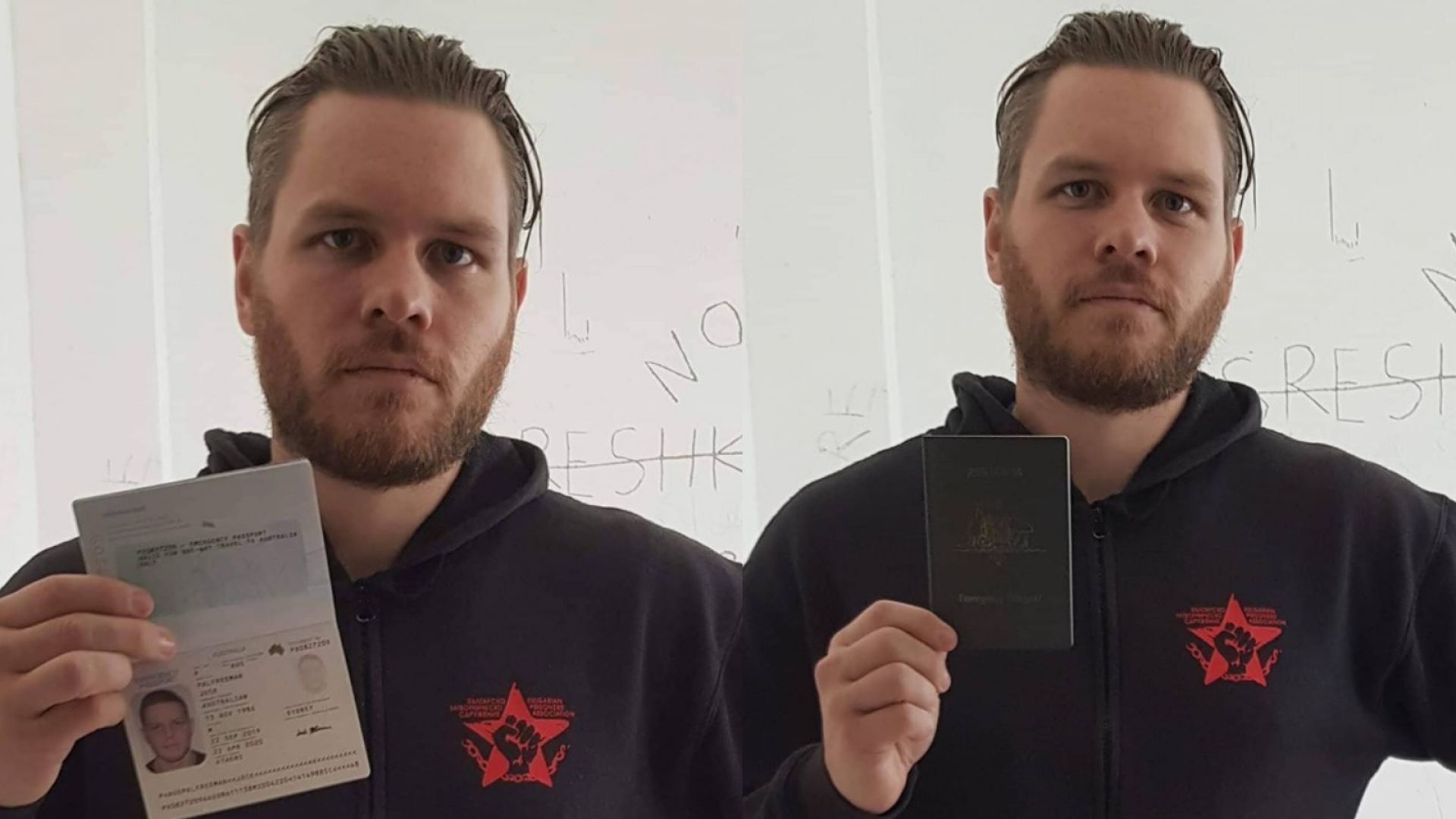 Служители на МВР претърсват вещите на Джок Полфрийман в центъра