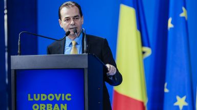 Румъния иска да раздвижи проектите за добив в газ в Черно море