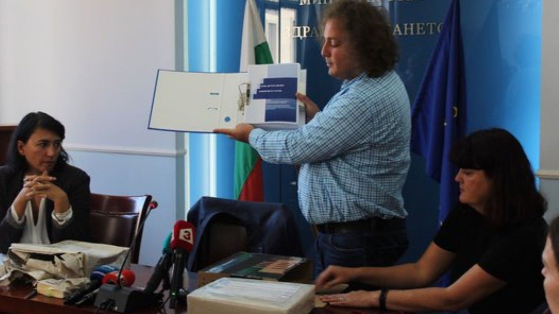 Три оферти са постъпили в рамките на крайния срок за