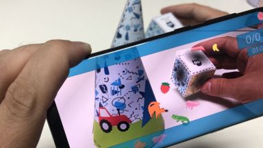 Добавената реалност в света на класната стая - една възможна приказка от Samsung