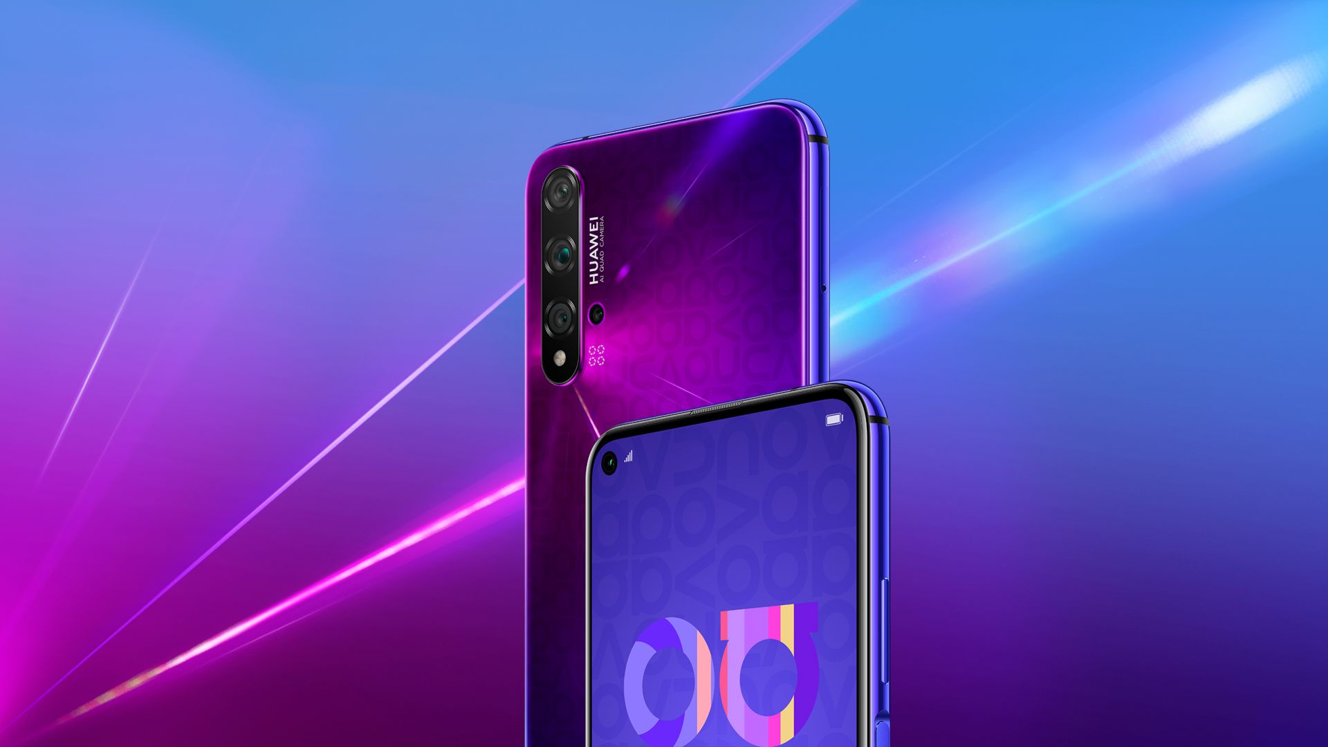 Huawei представи телефон, който ще се продава в Европа