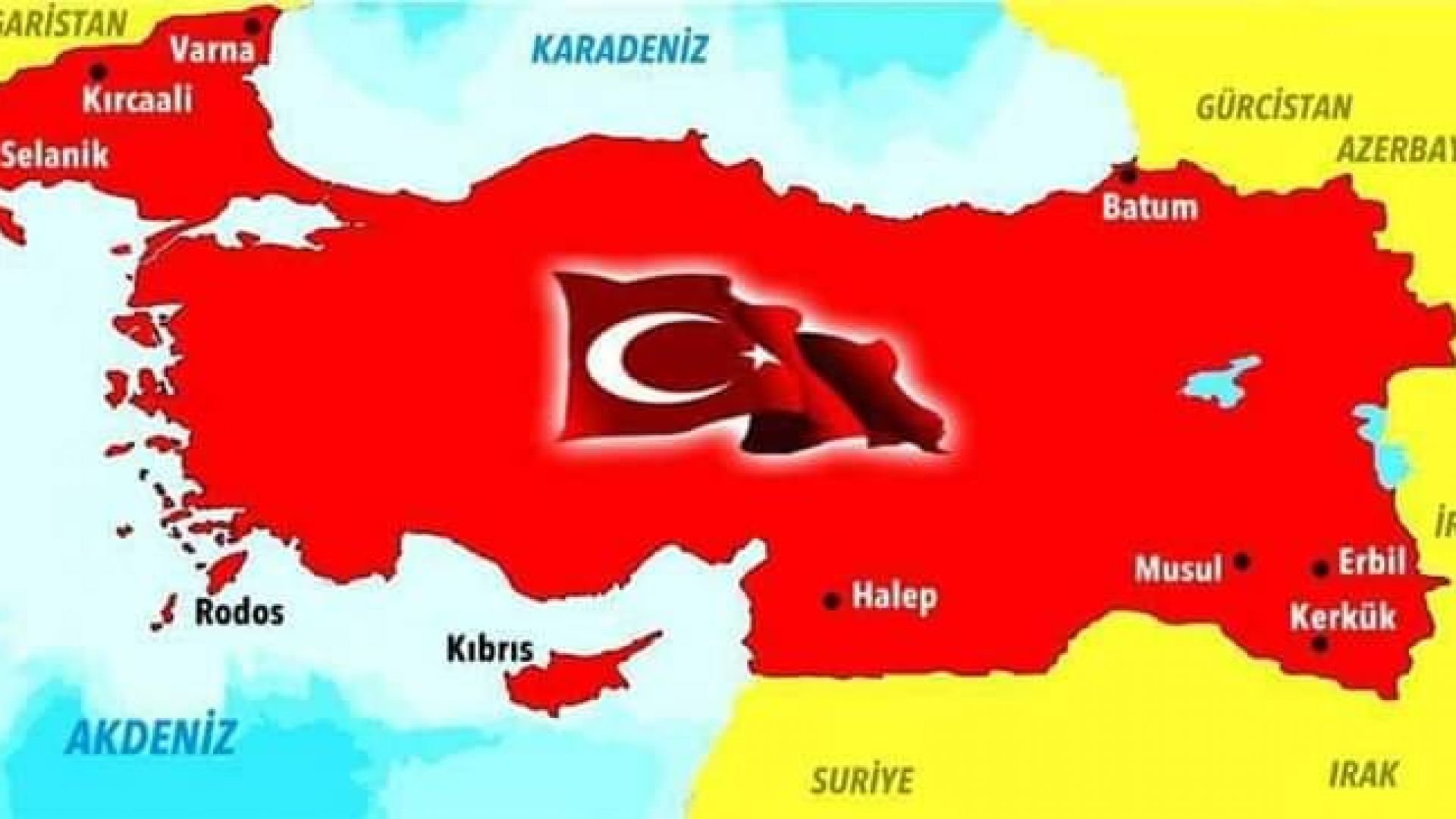 Карта на Република Турция обхващаща територии и от България е