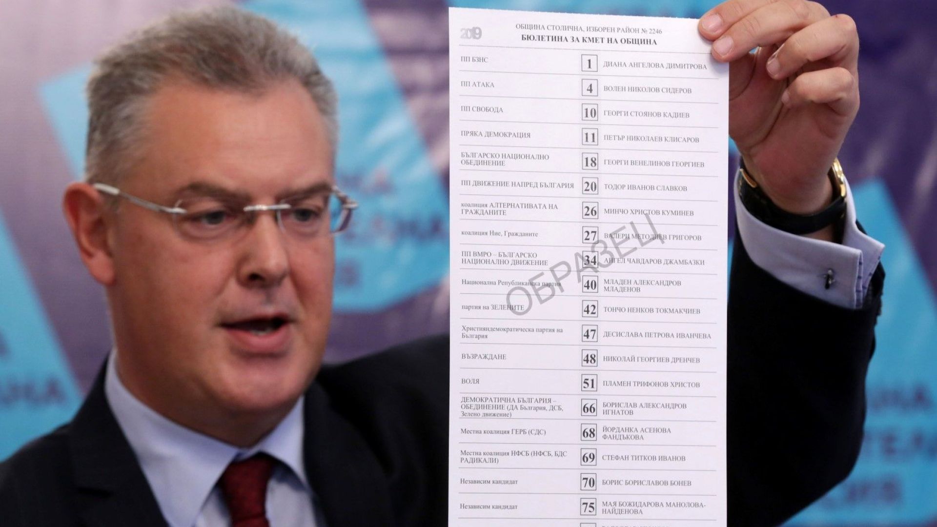 Първите пет камиона с бюлетини за местните избори днес са