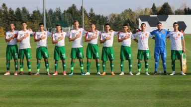 Гол в последната секунда попари юношите ни