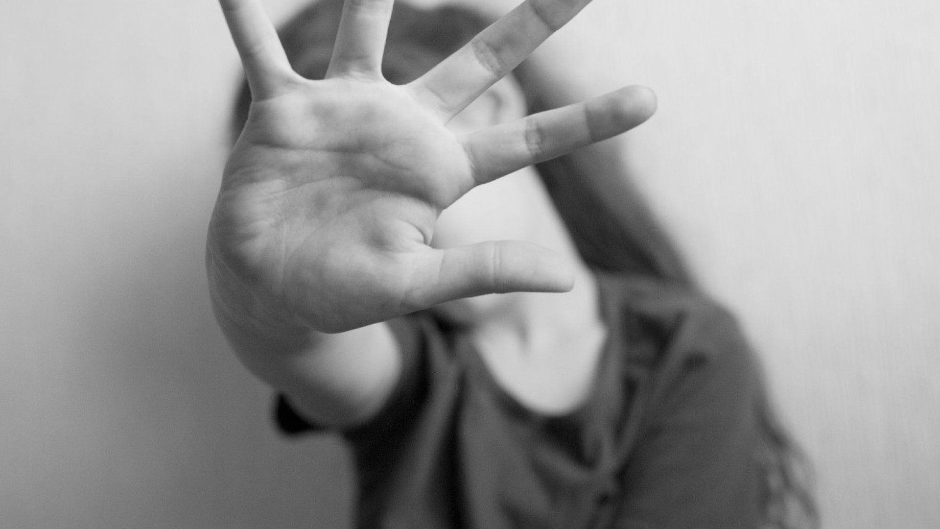 Българското момиченце което през юни 2018 г бе отнето от