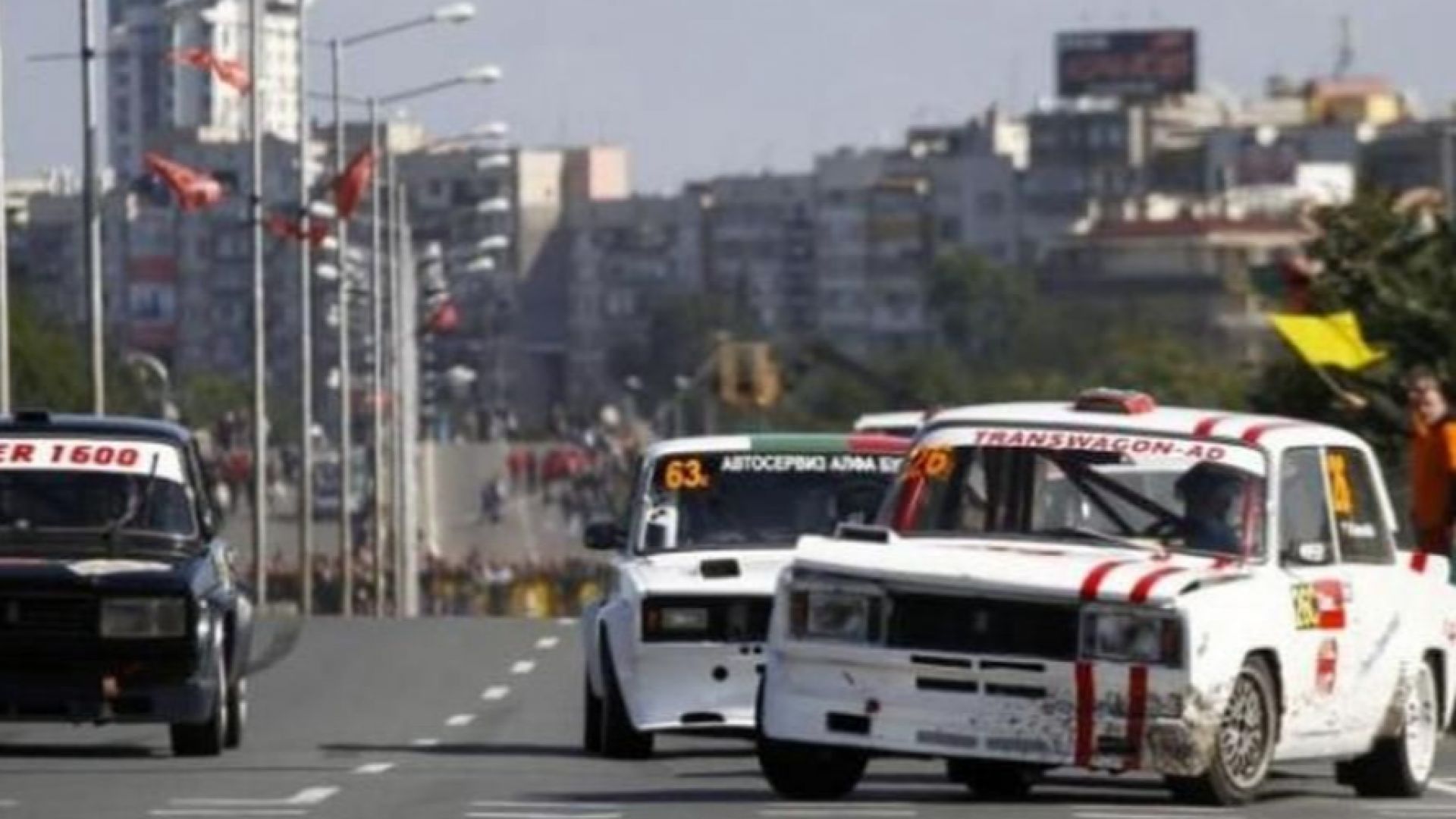 От 10 30 ч в събота 19 октомври до 15 30 ч