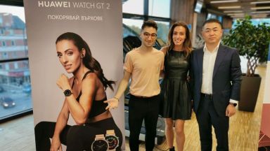 Новият HUAWEI WATCH GT 2 бе представен в България със специалното домакинство на Ивет Лалова