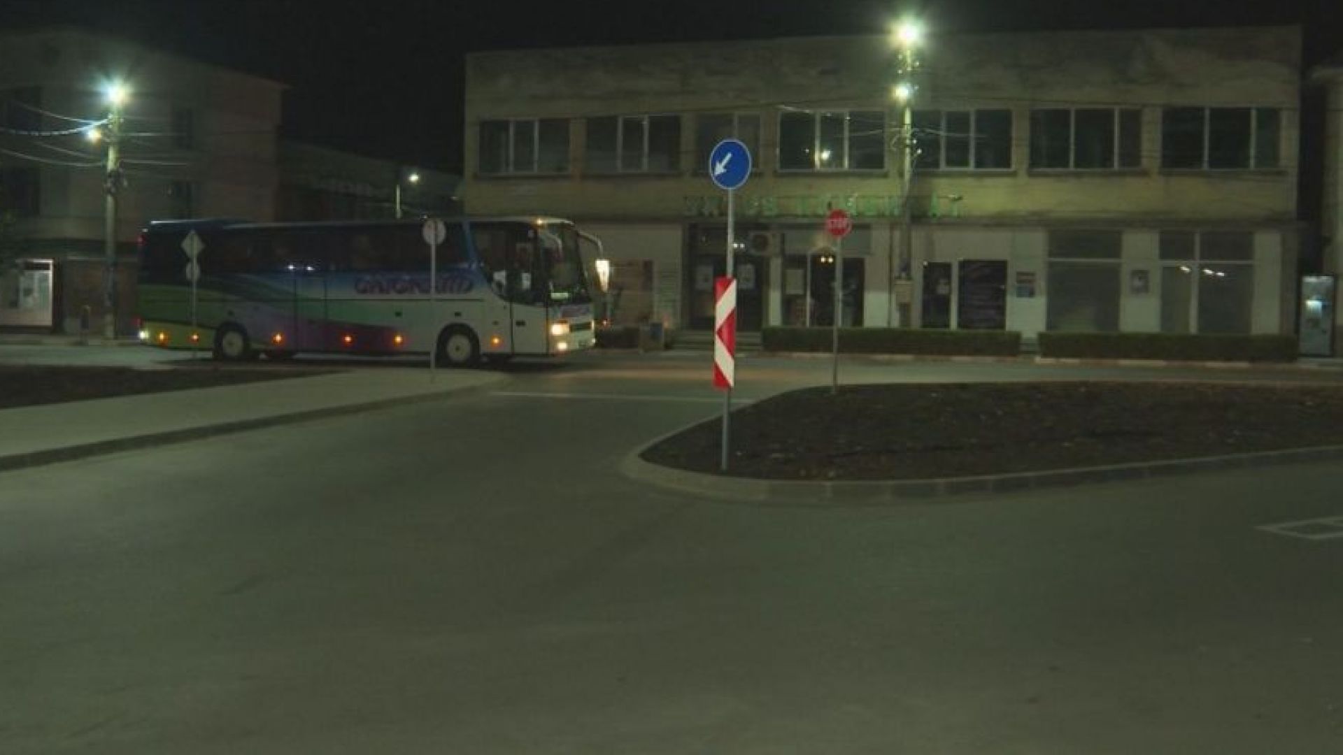 За 5 лева до Одрин и обратно и то с