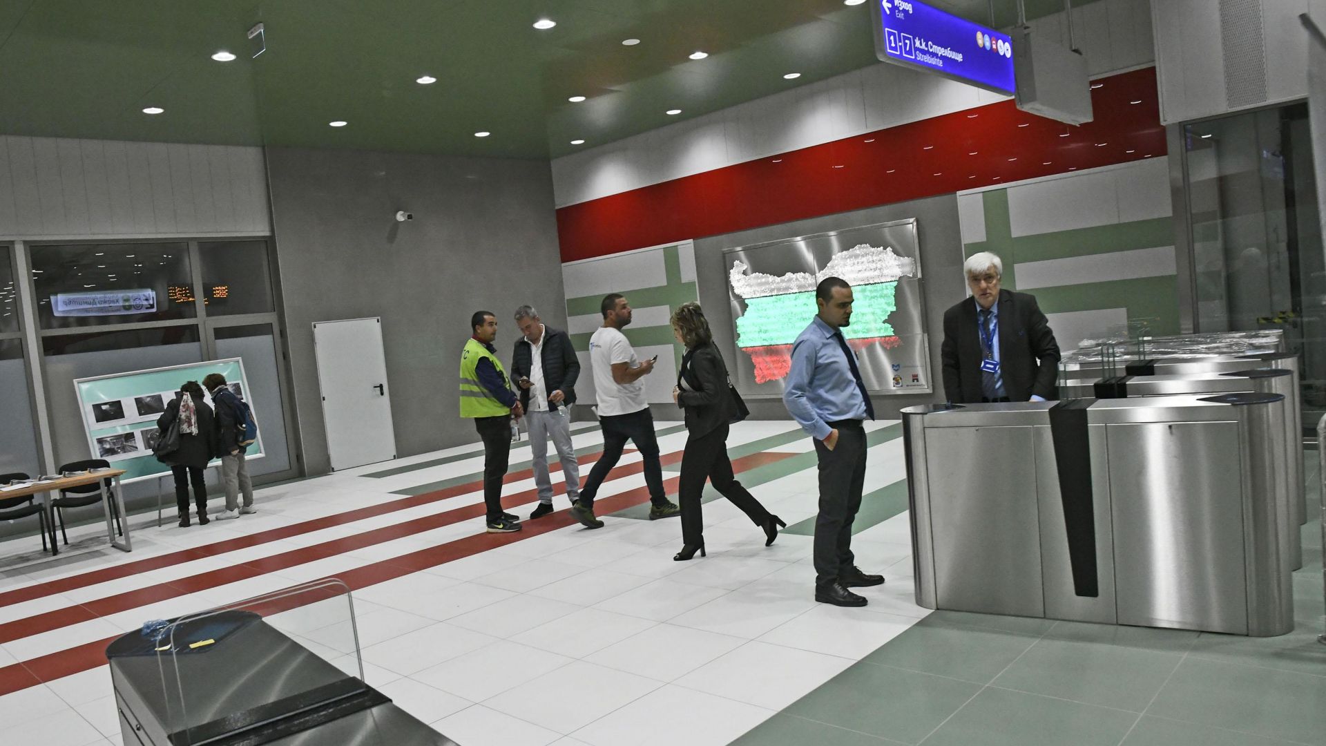 Жителите и гостите на София могат да разгледат две от