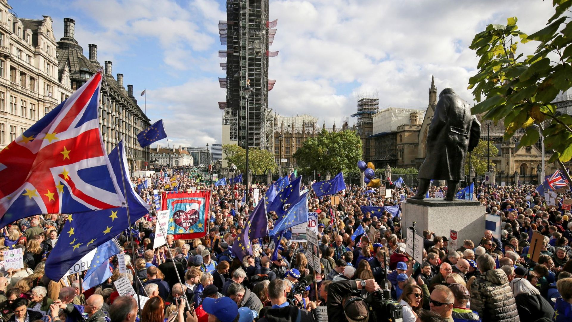 Европейският съвет прие днес на подпис споразумението за оттеглянето на