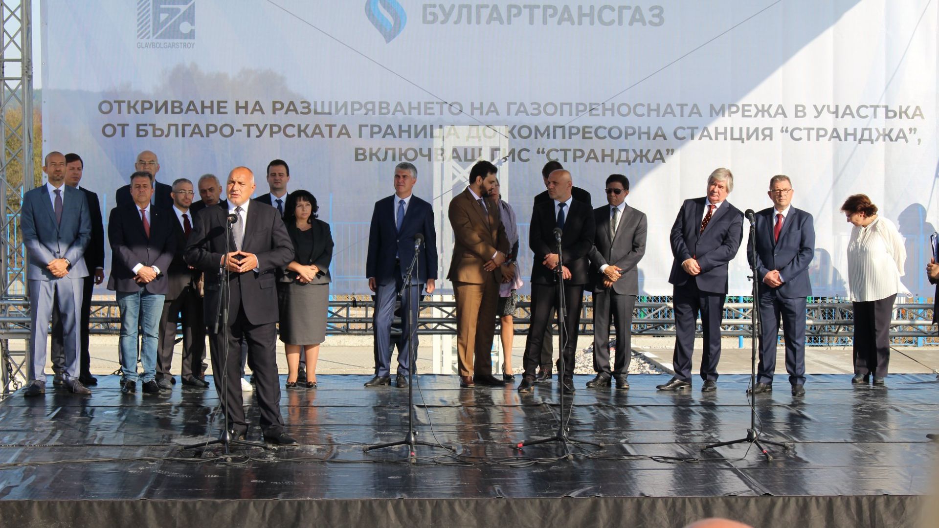 Премиерът Бойко Борисов откри разширението на газопреносната мрежа по трасето