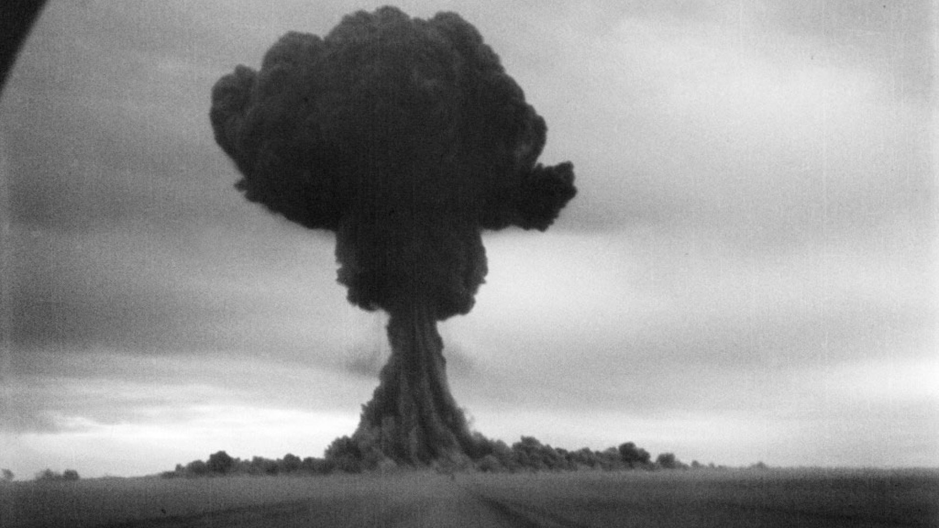 Разсекретиха архивни документи за първата съветска атомна бомба
