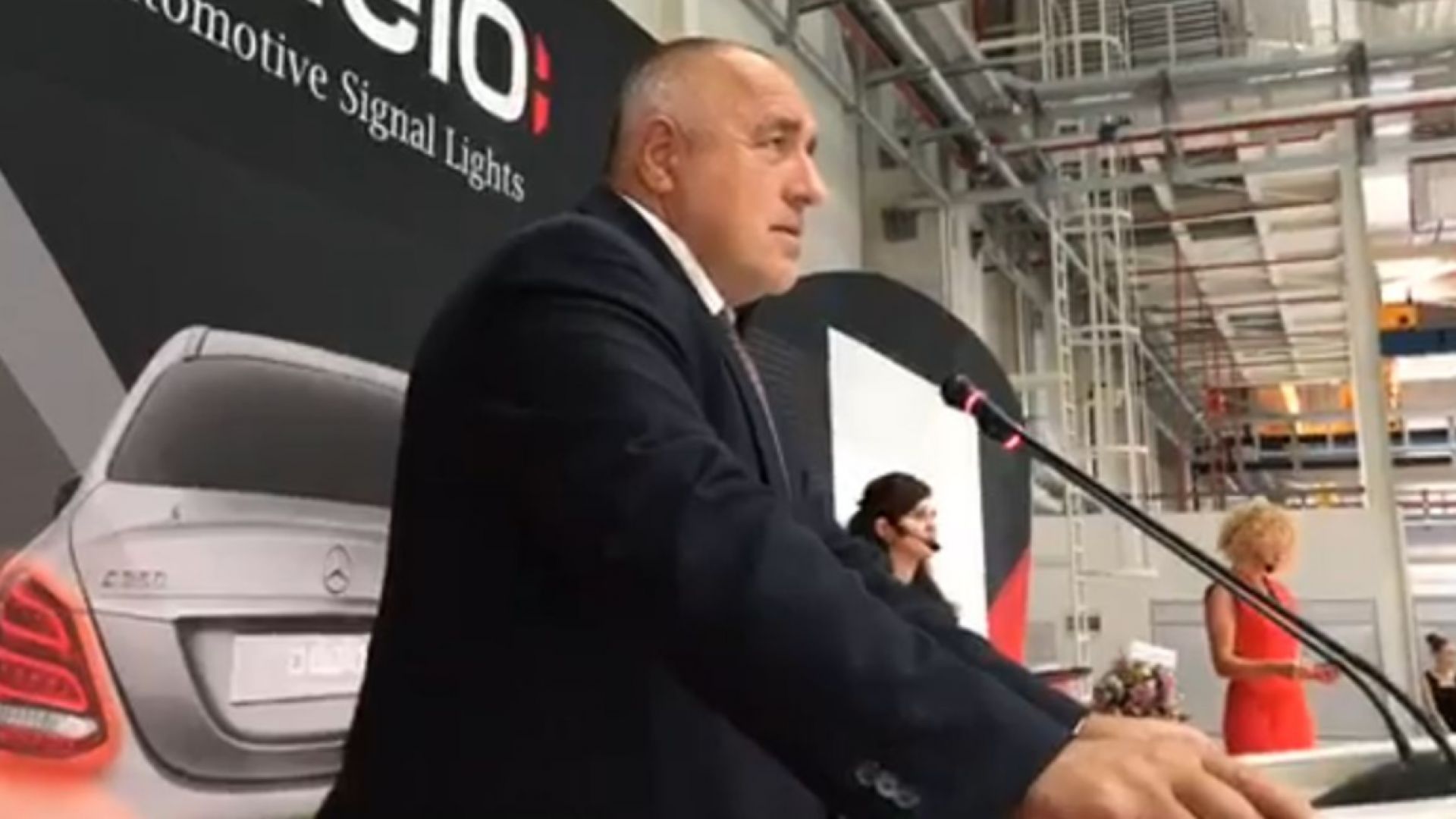 Завод след завод строим и висококвалифицирани български кадри започнаха да