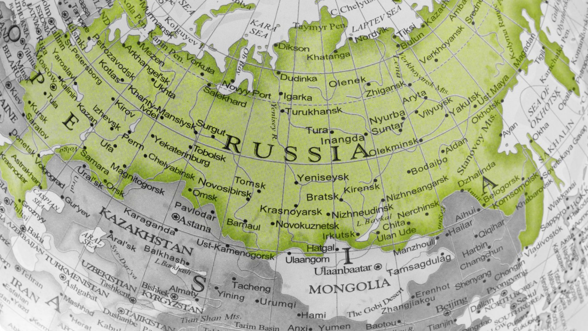 Територията на най голямата държава в света Русия се увеличава