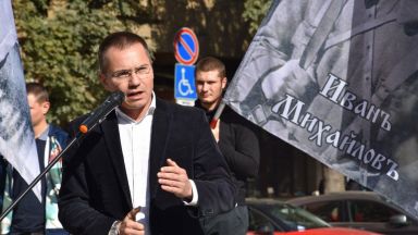 Джамбазки: Ще следваме навсякъде българската кауза