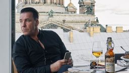 Rammstein снимат клип в Русия
