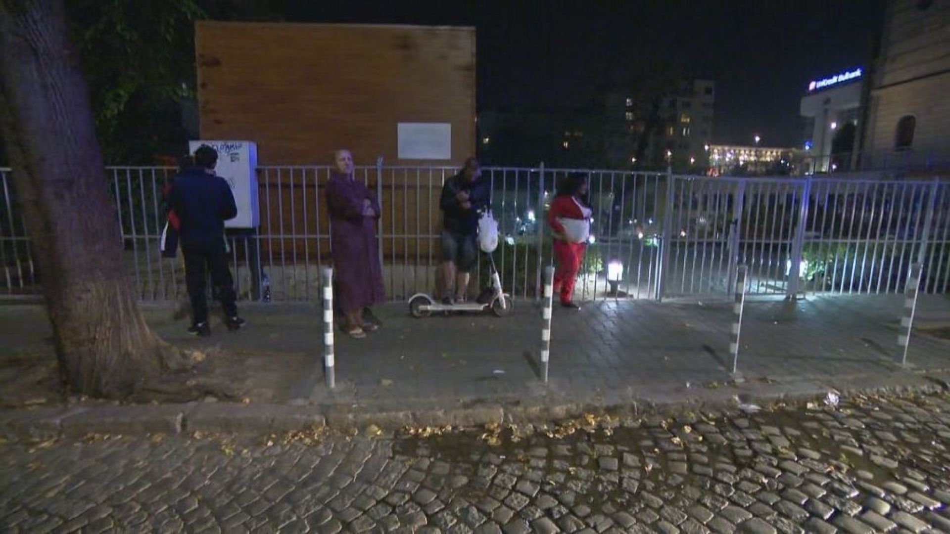 Пожар горя в хостел в центъра на София По информация