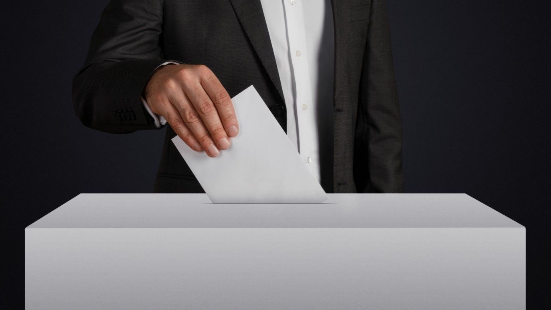 Някъде около една трета от гласуващите в София решават сега