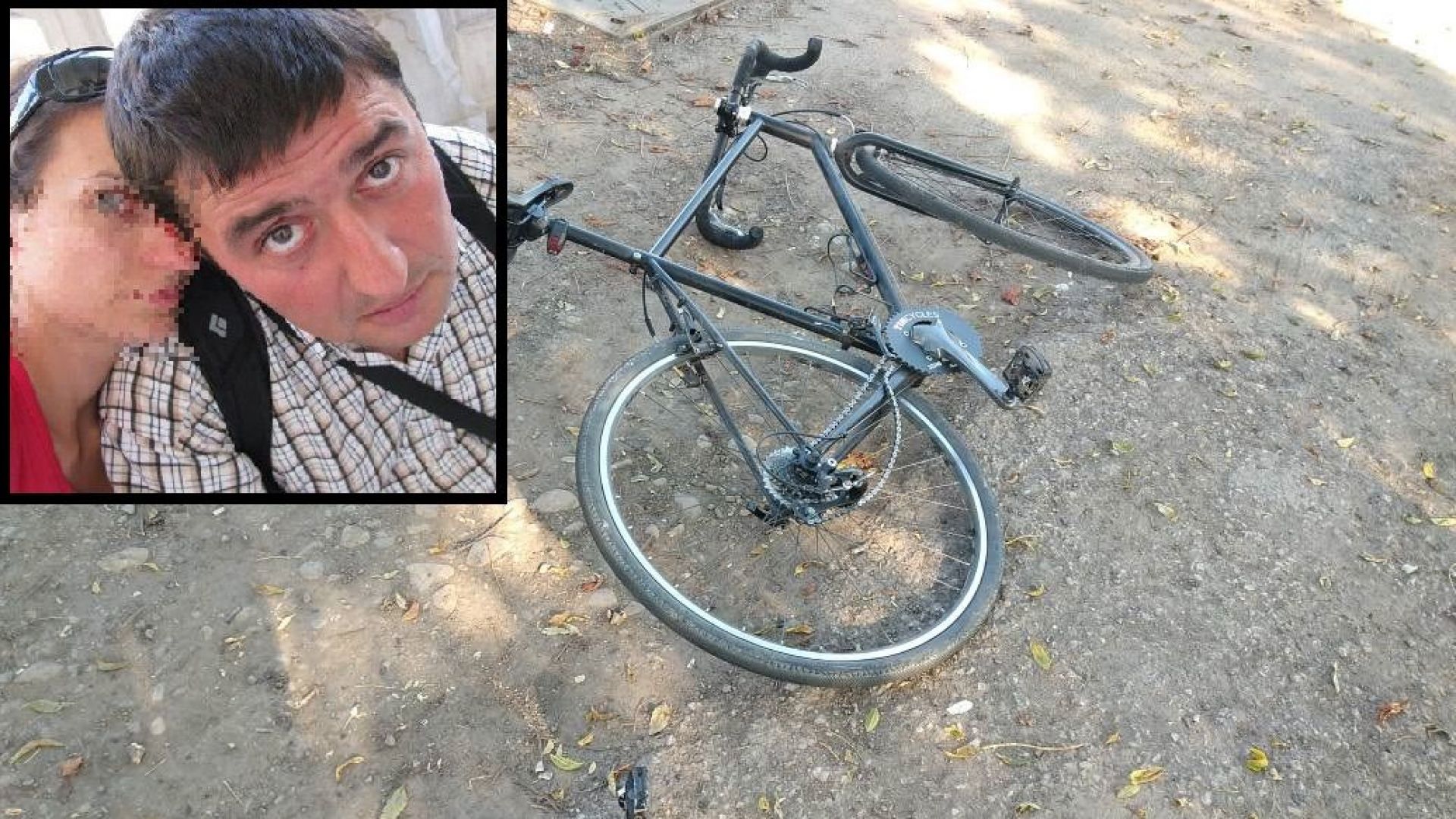 Велосипедистът който бе блъснат от лек автомобил на кръстовището край