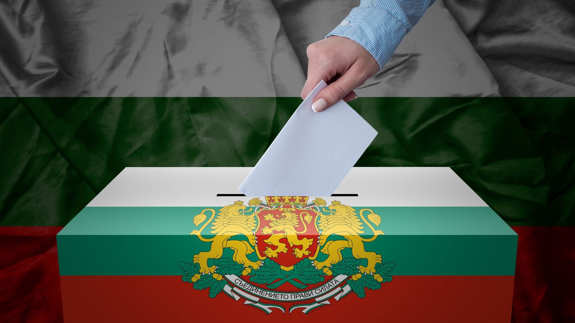 На местните избори които ще се състоят на 27 октомври