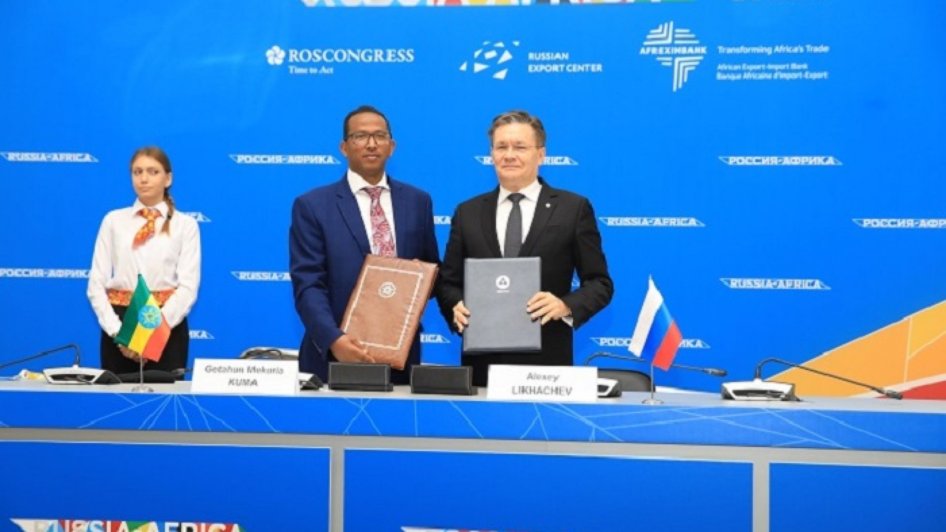  Русия придвижва напред пешките си в ядрената енергетика на Африка