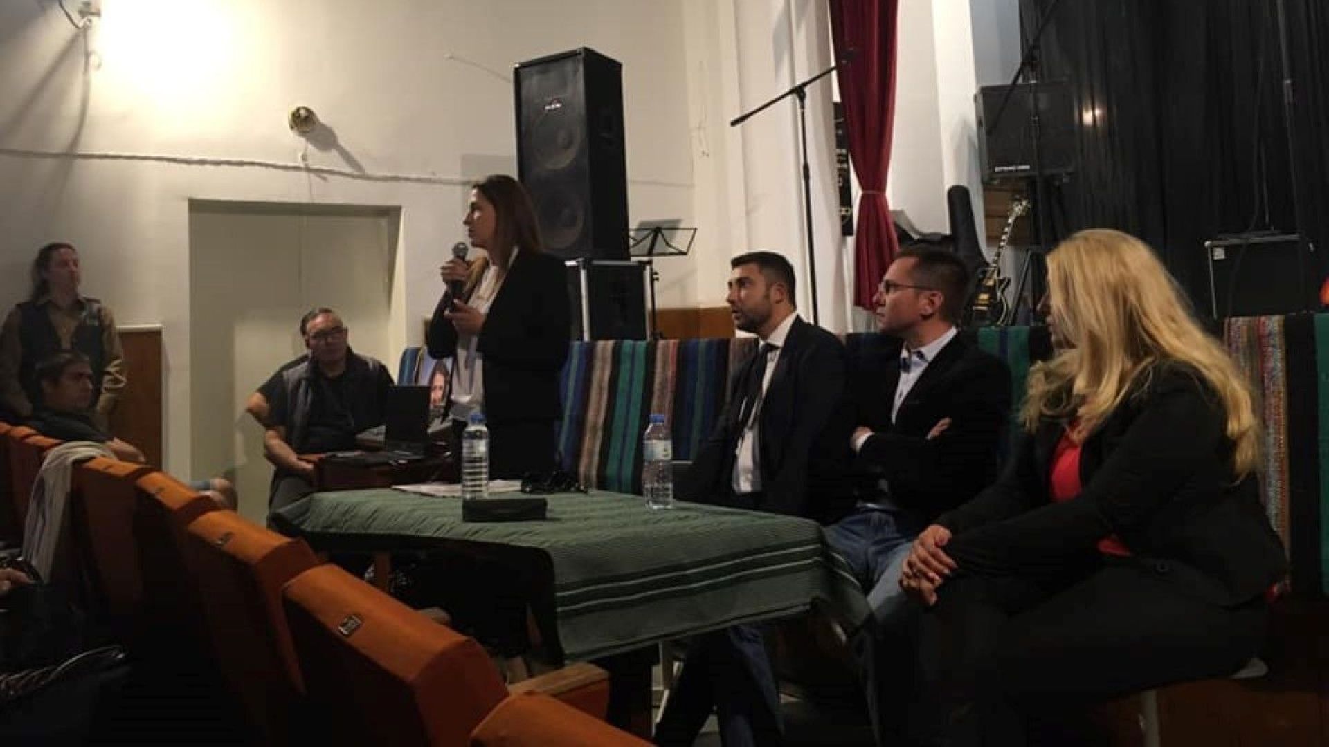 Партията на ВМРО закри предизборната си кампания с фолклорен концерт