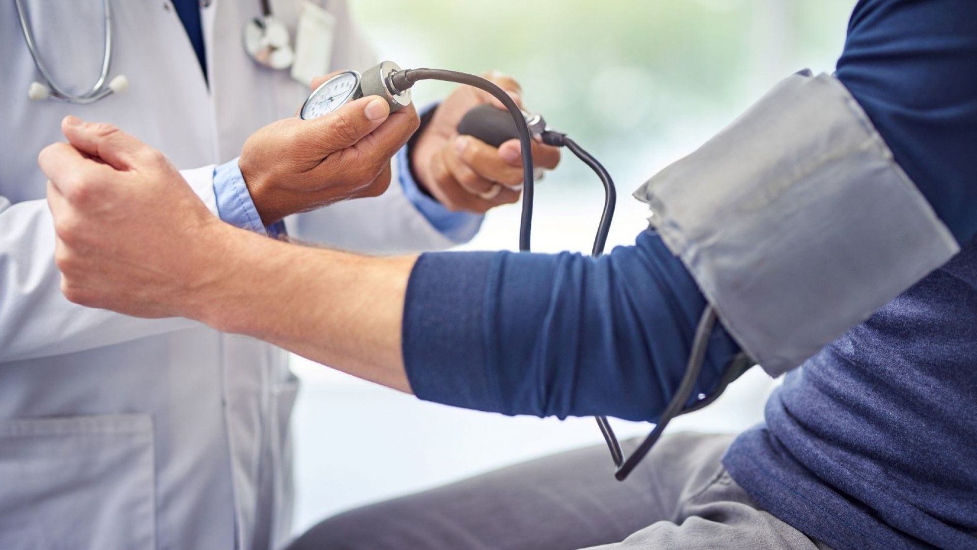 Министерството на здравеопазването изпрати сигнал до директора на Главна дирекция