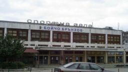 Променят движението при зала "Бойчо Брънзов" заради изборите
