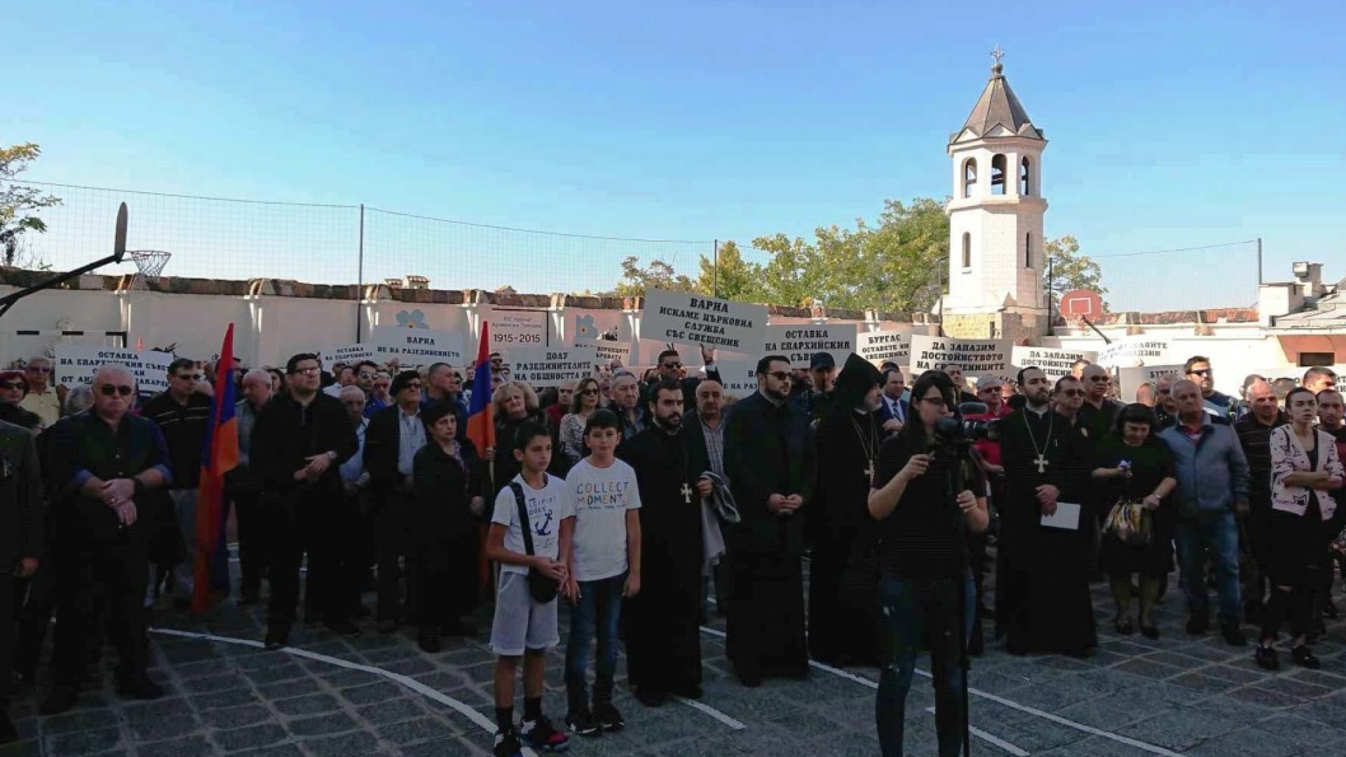 Стотици арменци от цялата страна поискаха в Пловдив оставката на