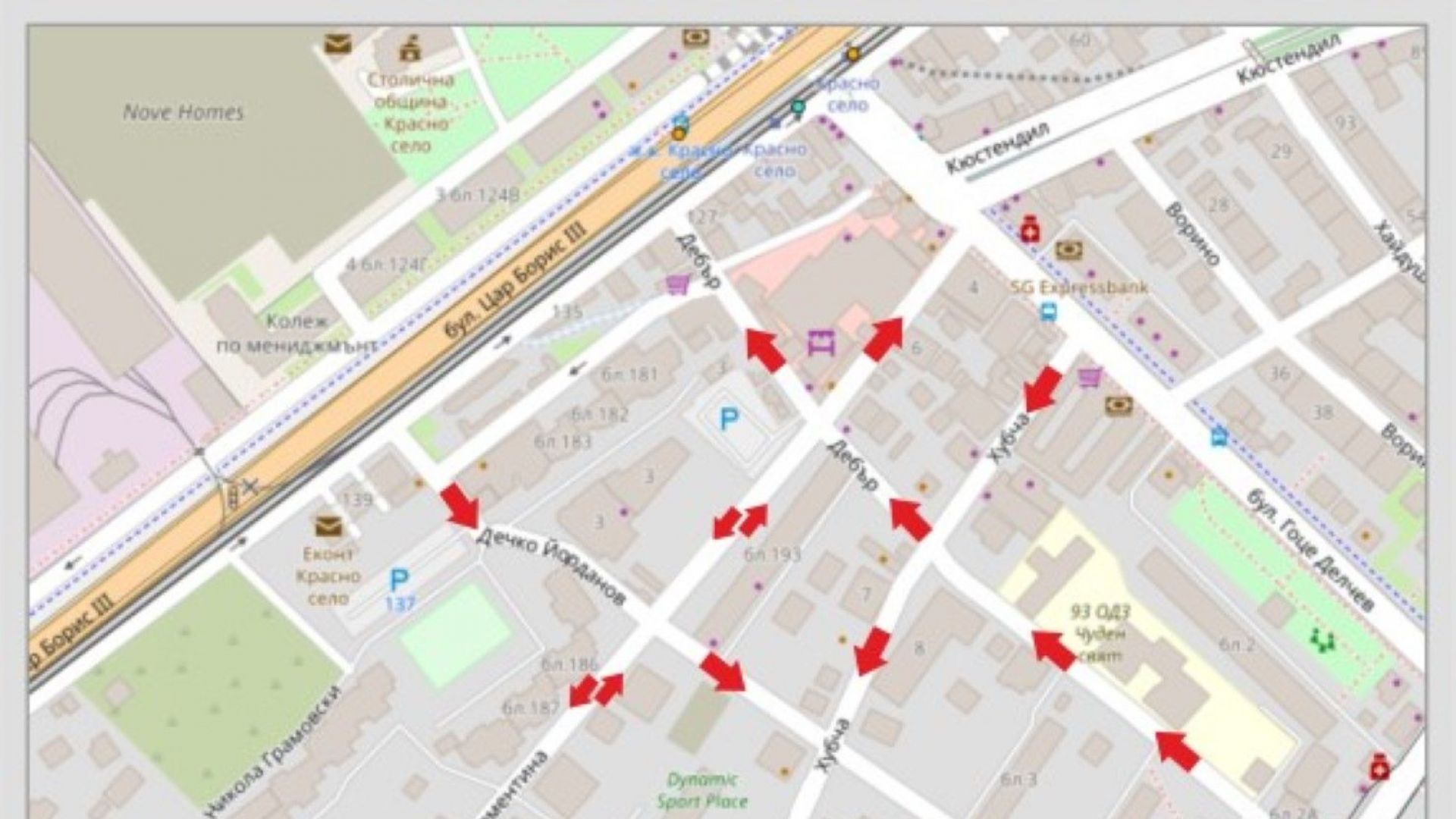 Реконструкцията на кръстовището бул Цар Борис III ул Житница