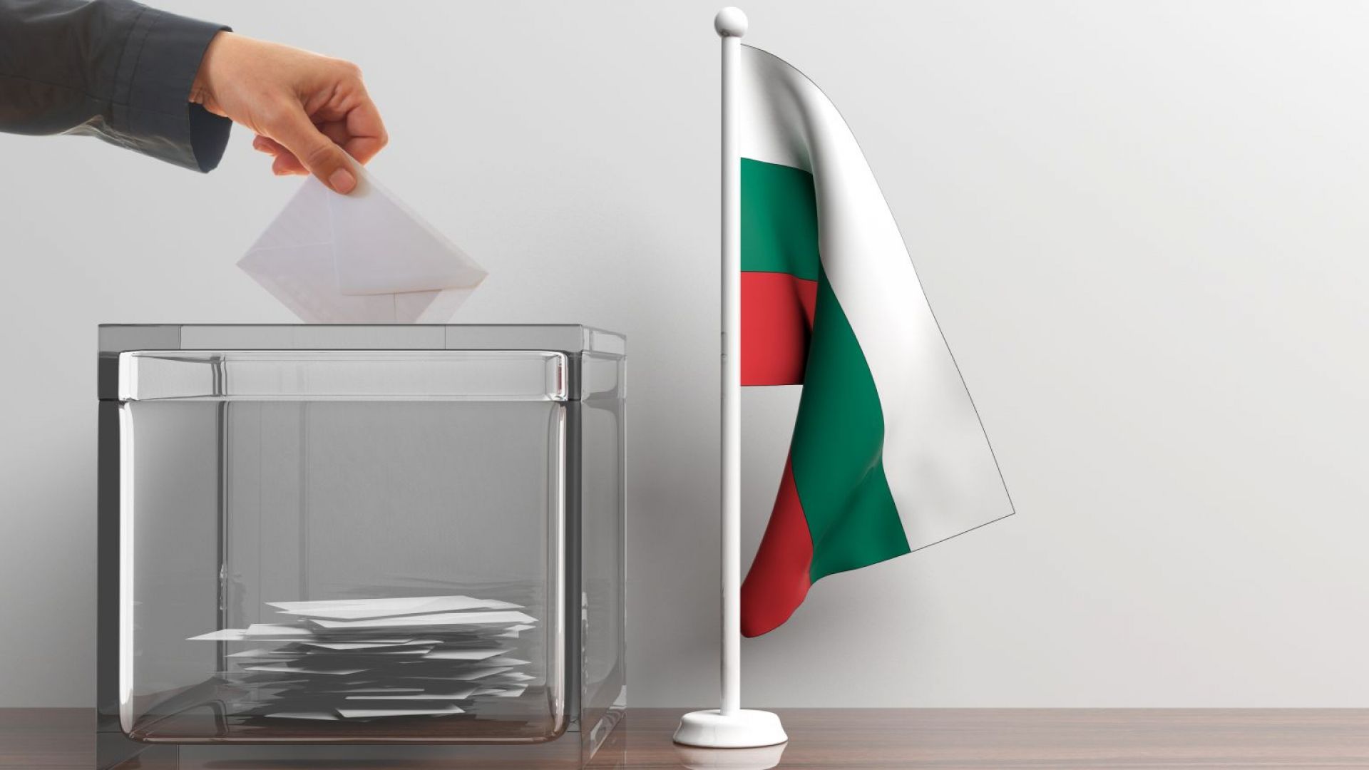 В 07 00 часа днес започнаха изборите за общински съветници и