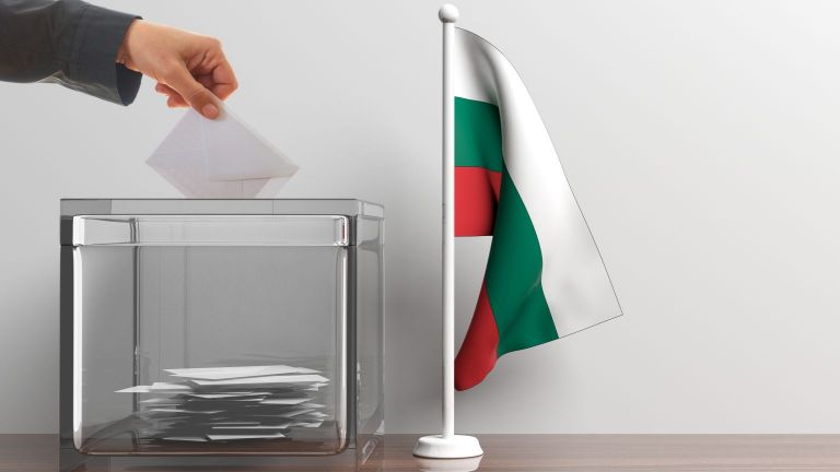 От днес избирателите могат да направят проверка за номера и