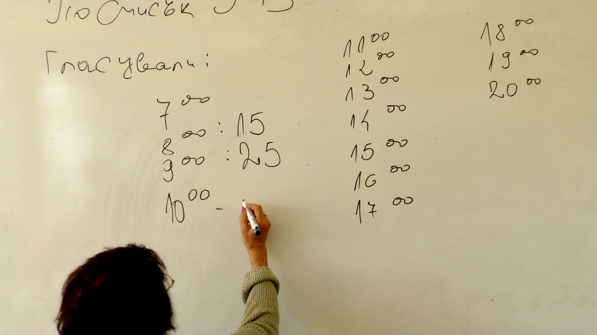 В пет бургаски общини ще има балотаж В останалите осем