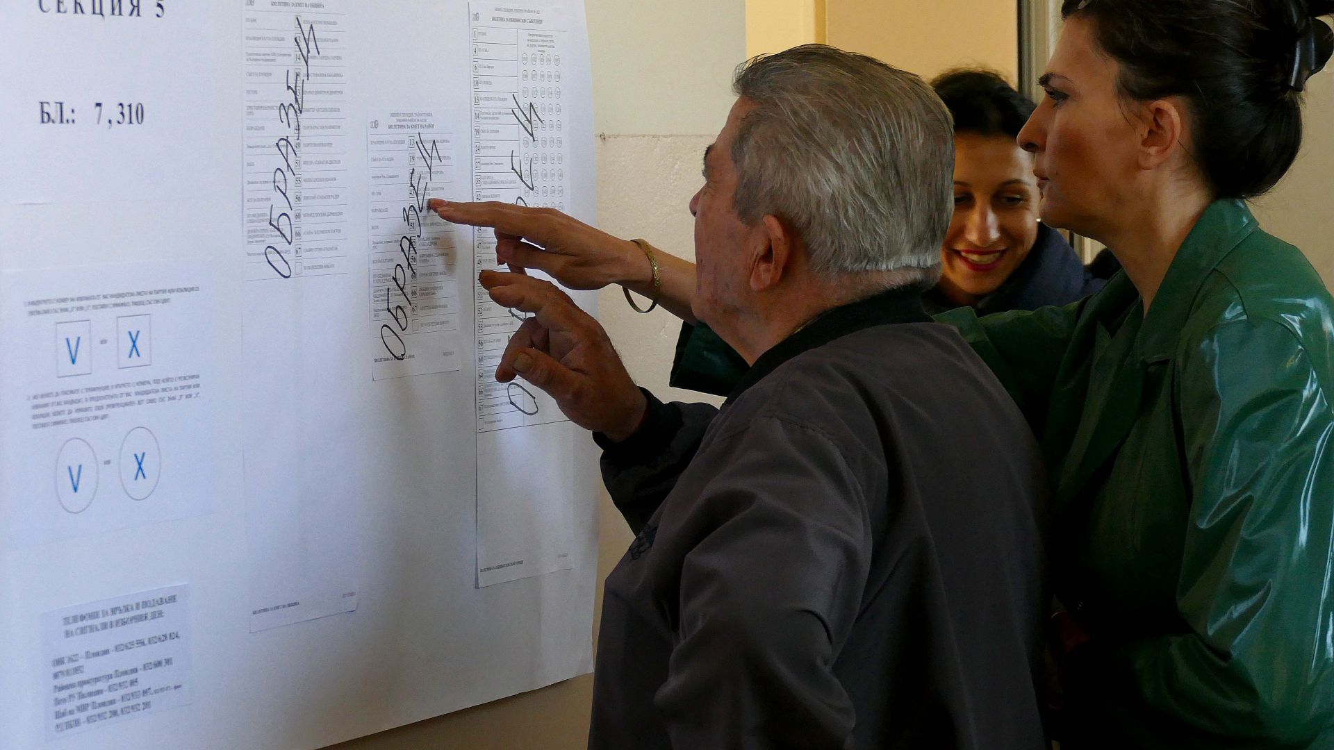 Кандидатът на ГЕРБ за кмет на Пловдив Здравко Димитров води