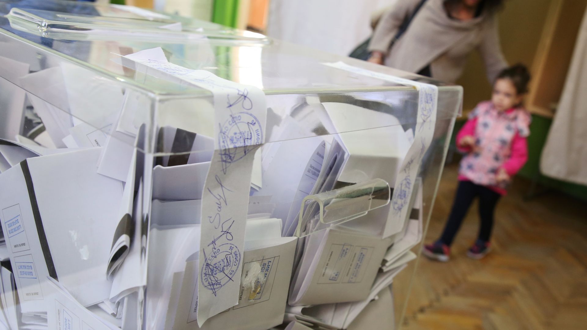 Гинка Колева и Георги Георгиев са брат и сестра които