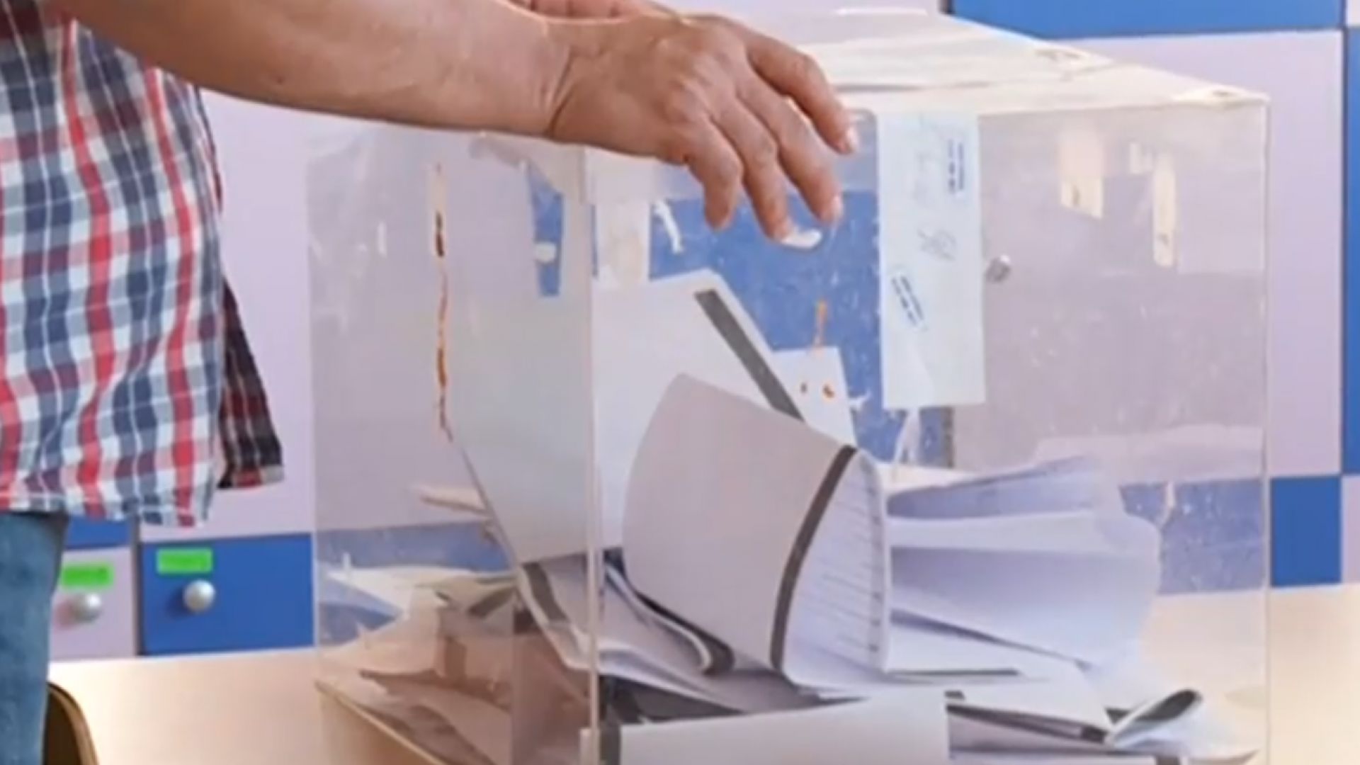 Схеми и съмнения за купен вот в плевенското село Буковлък