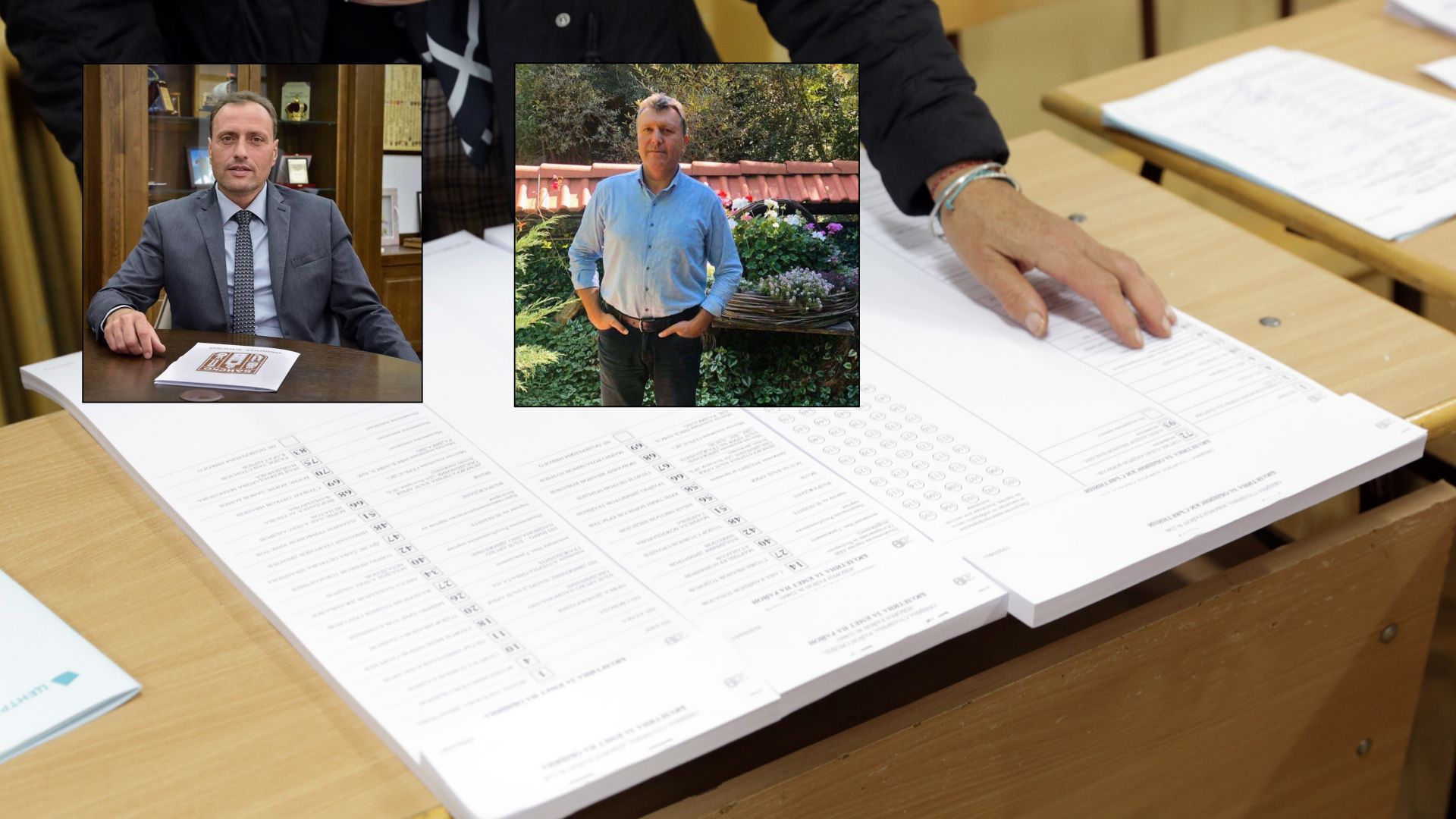 Голямата изненада на изборите в Благоевградска област е Банско Досегашният