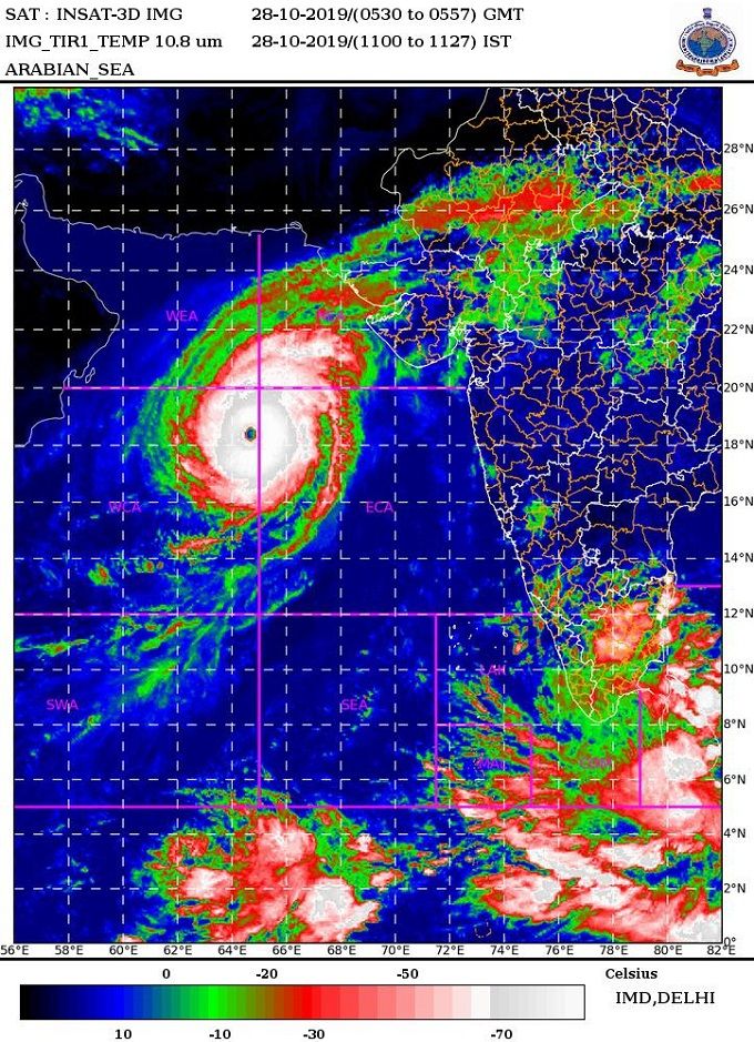 Мощен тропически циклон в Арабско море