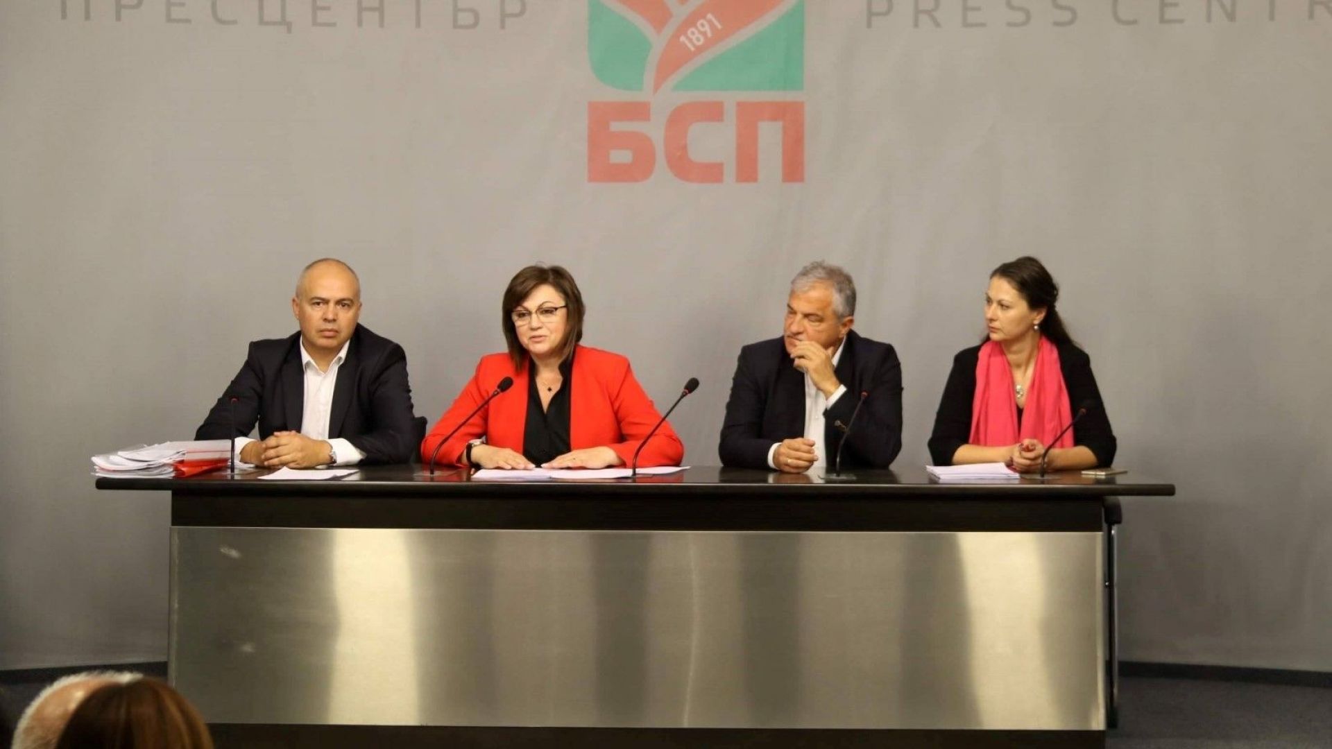 Поздравявам всички българи гласували на тези избори и проявили своята