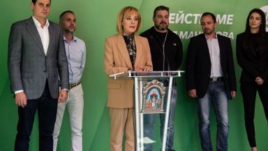 Инициативният комитет зад Мая Манолова иска касиране на изборите
