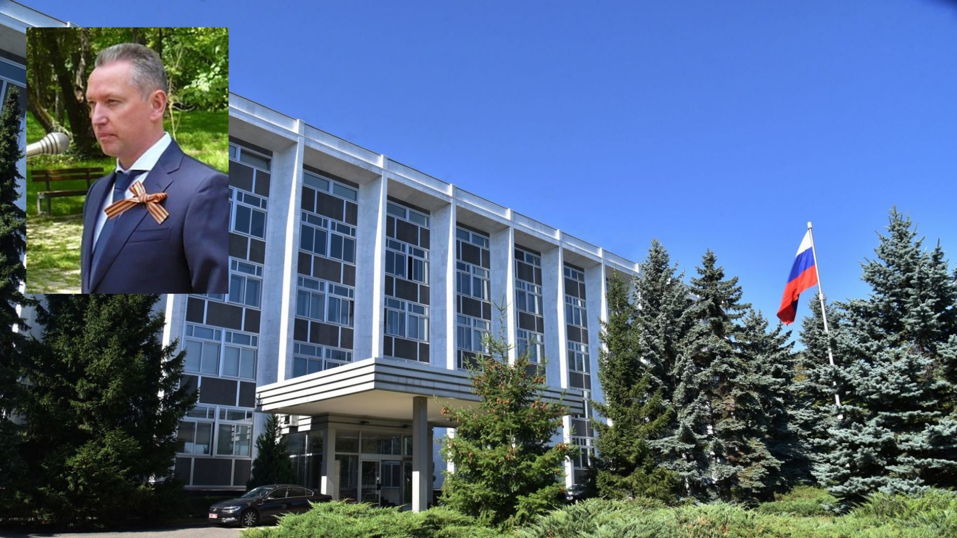 Виж още Русия обяви че ще вземе ответни мерки след