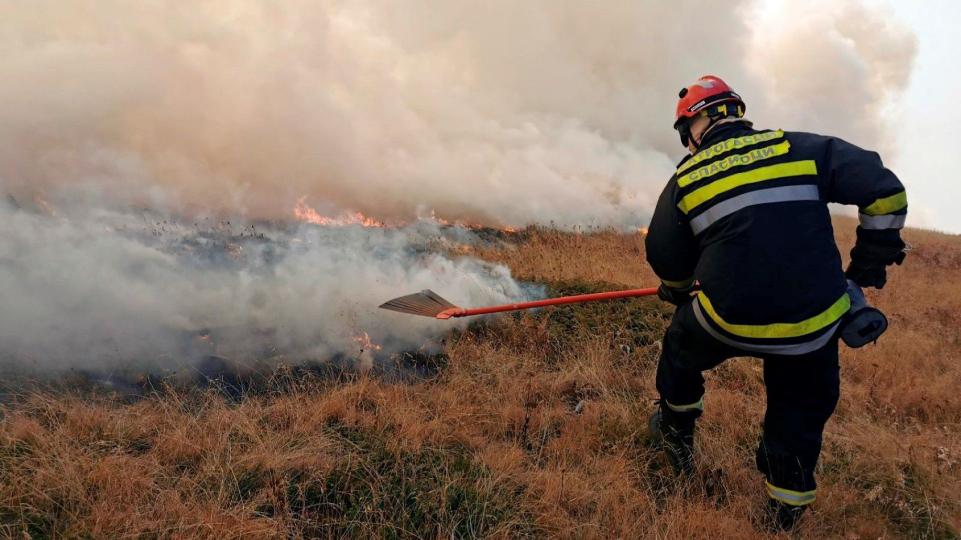 В непристъпни части на Стара планина както и край сръбските