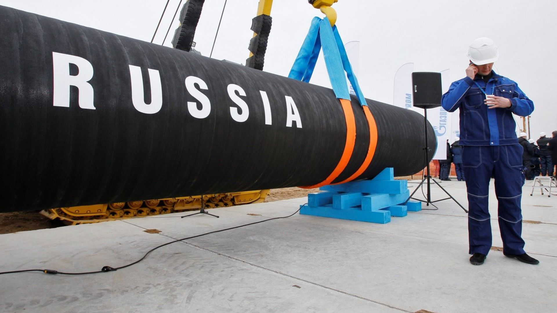 САЩ наложиха санкции на руснаци във връзка със Северен поток 
