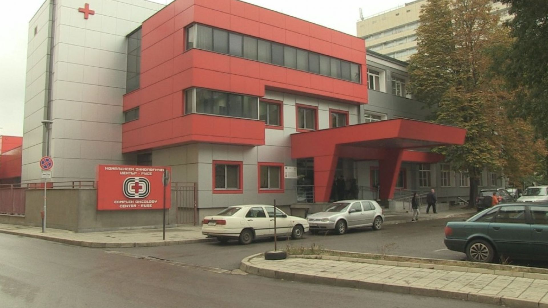 Повече от месец асансьорът за пациенти в Комплексния онкологичен център