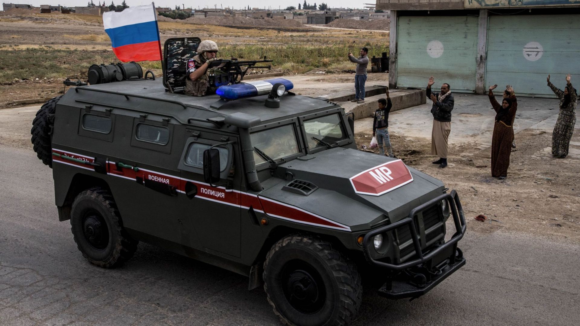 Турция и Русия започнаха първите си съвместни патрули в Сирия