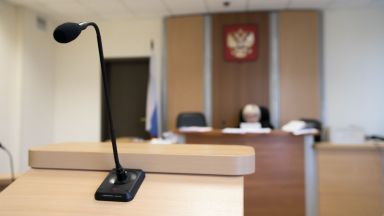 Руски съд потвърди 12-годишната присъда за държавна измяна на физик