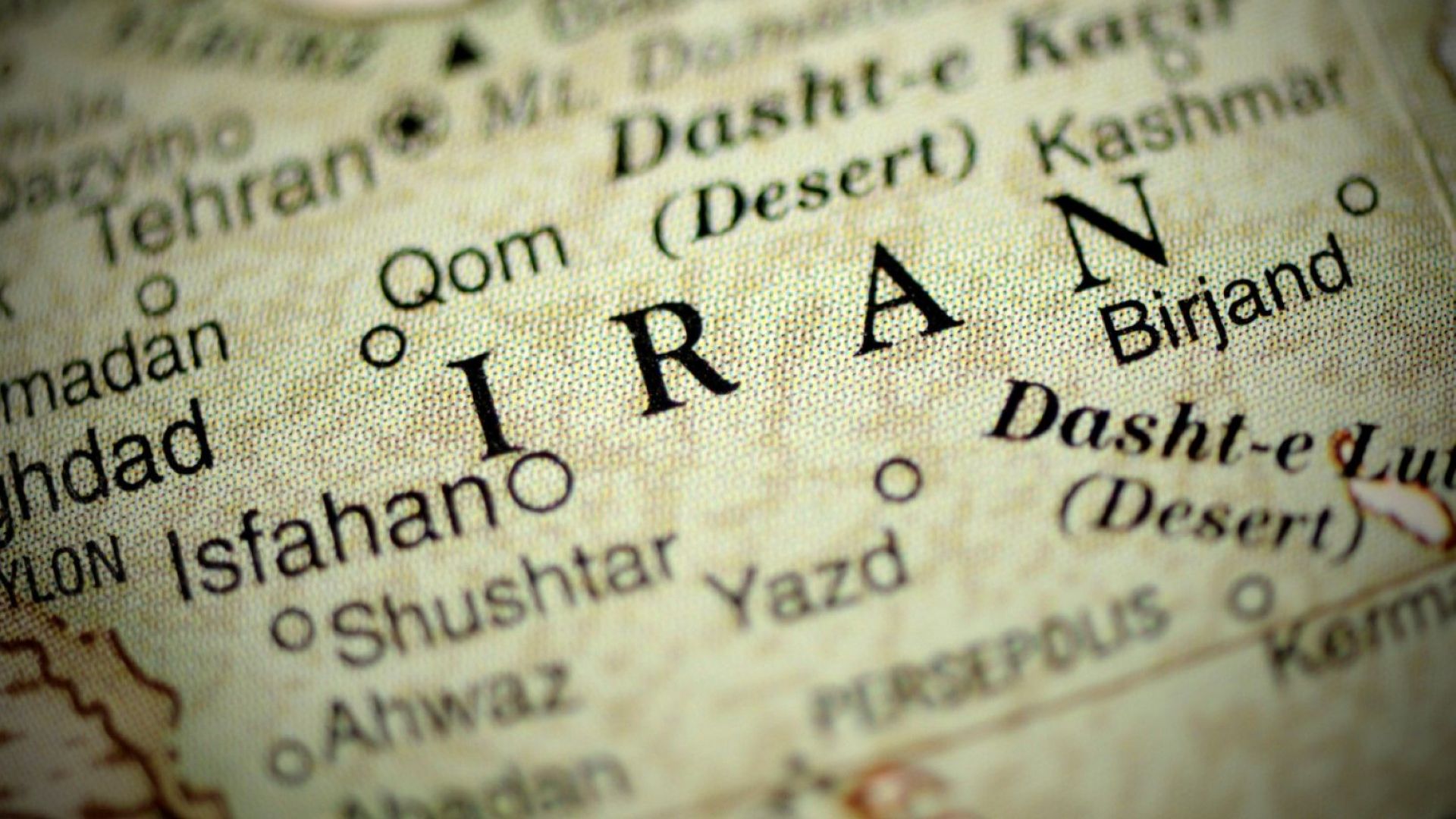 През миналата 2018 г Ислямска държава е продължавала да действа