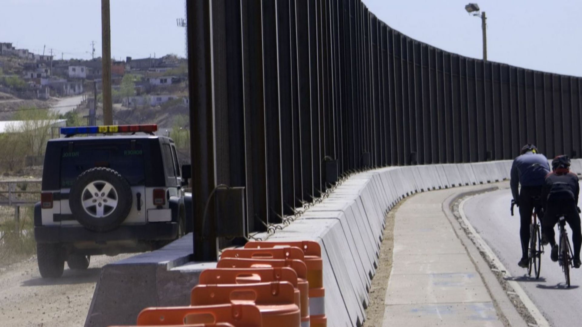 Администрацията на президента на САЩ Доналд Тръмп драстично намали броя