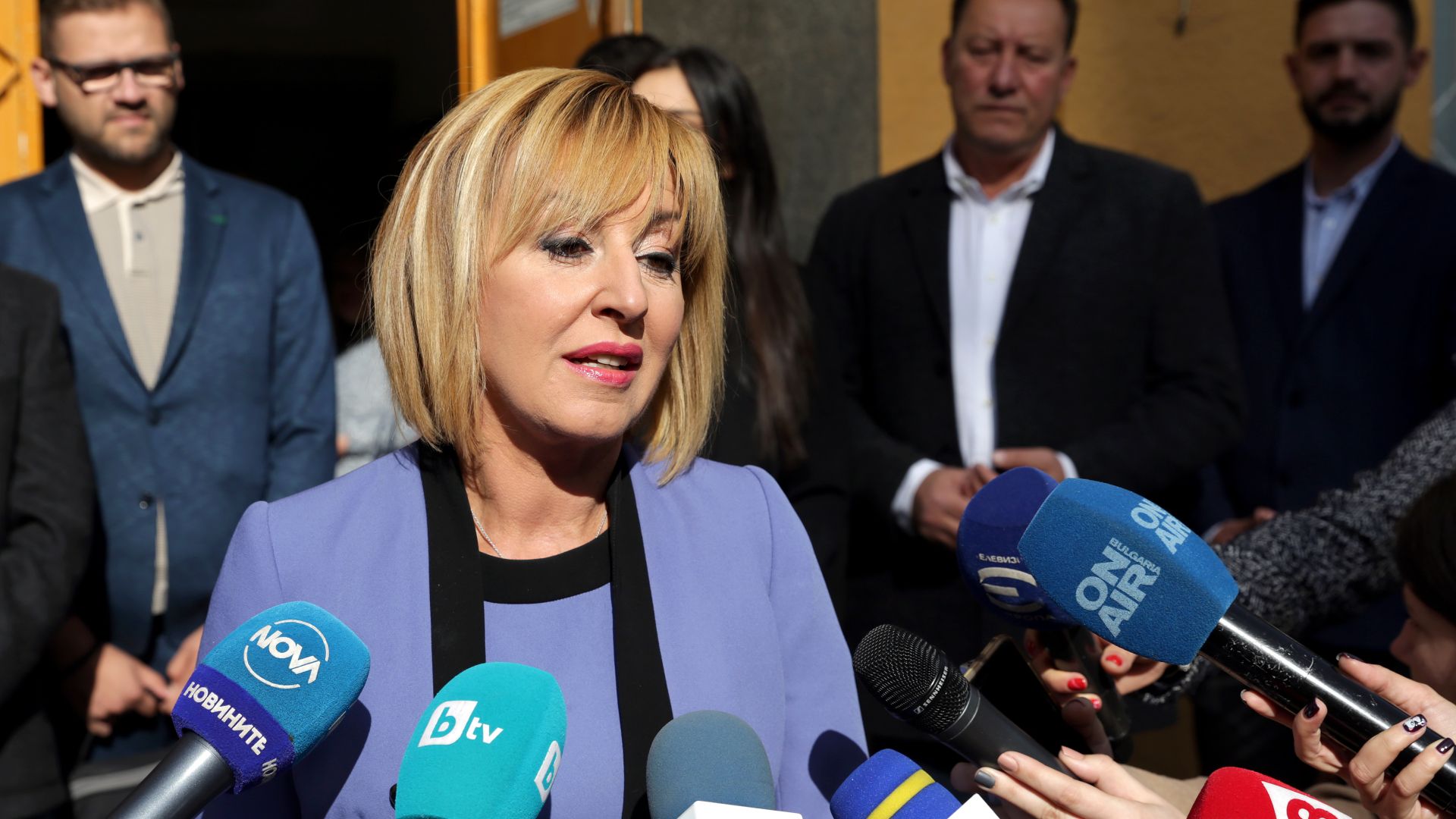 Лидерът на гражданската платформа Изправи се бг Мая Манолова обяви че