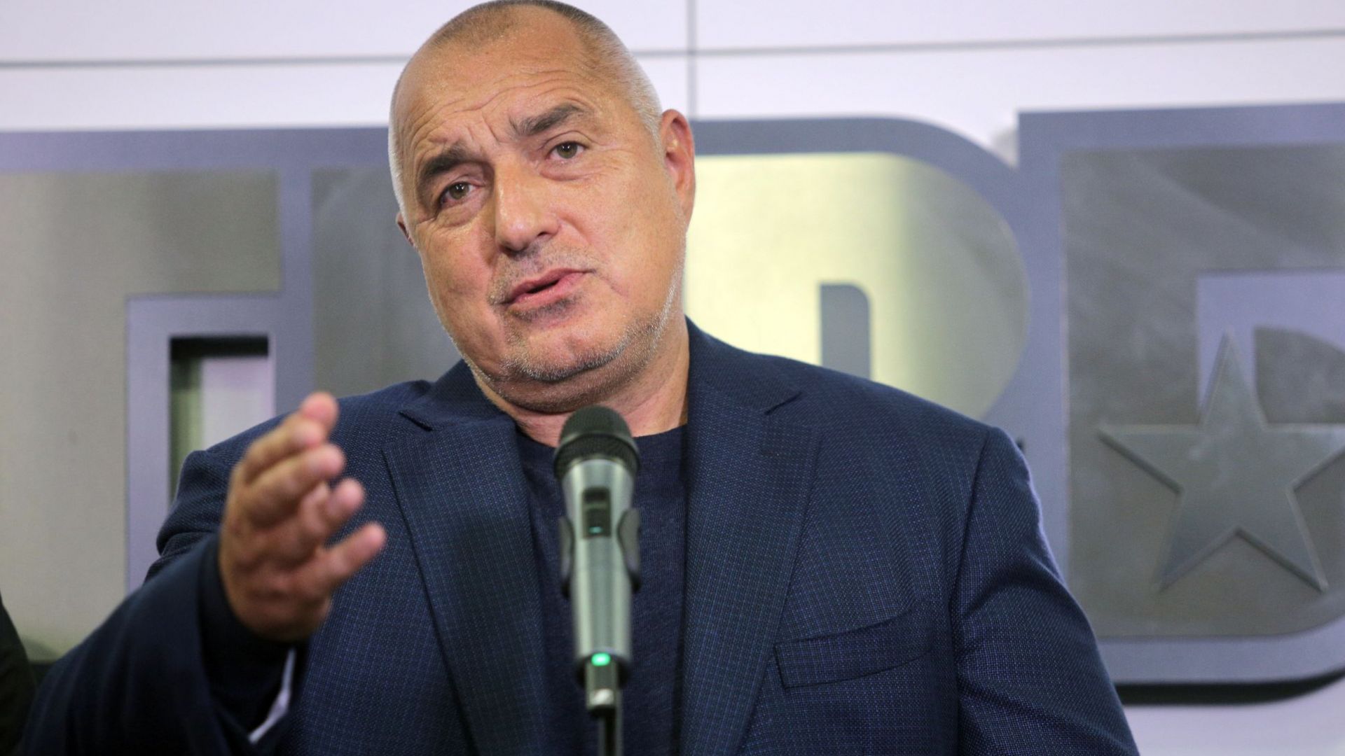 Борисов: Върнахме се към нормалността, не може една партия да спечели всички областни градове